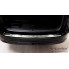Накладка на задний бампер Avisa 2/35483 Skoda Octavia IV A8 Combi 2020-2021 бренд – Avisa дополнительное фото – 3